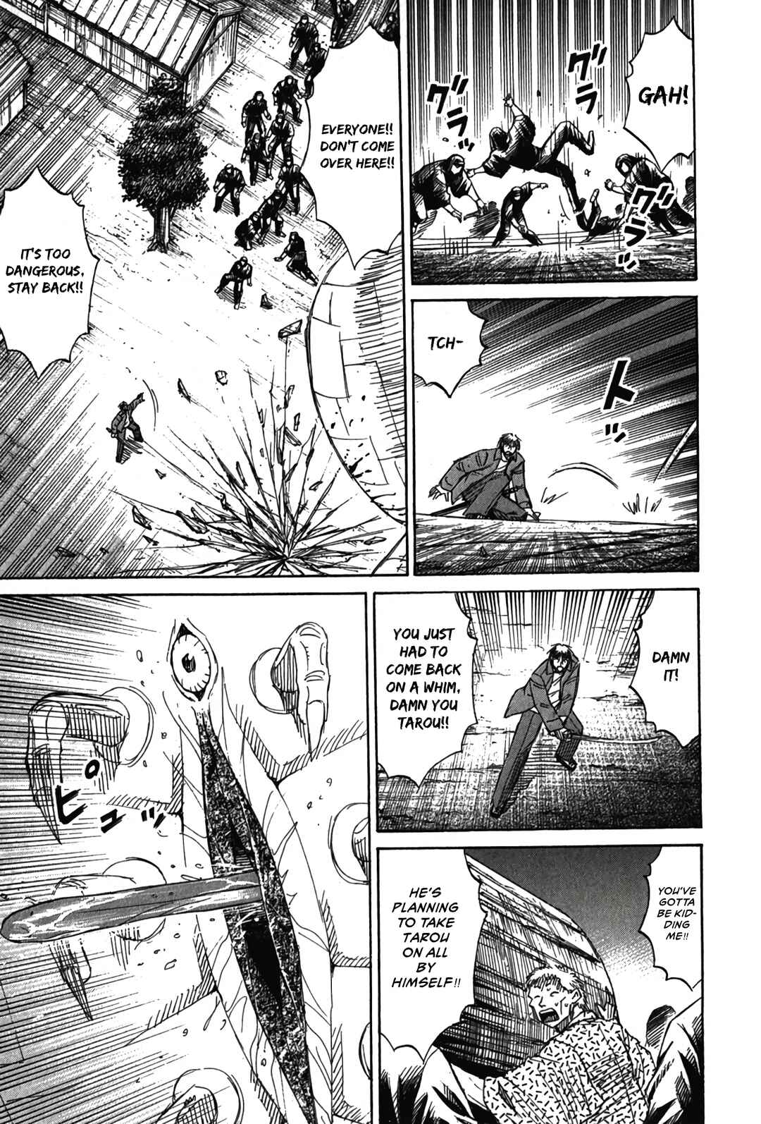 Higanjima - Saigo no 47 Hiai Chapter 125 - Page 9