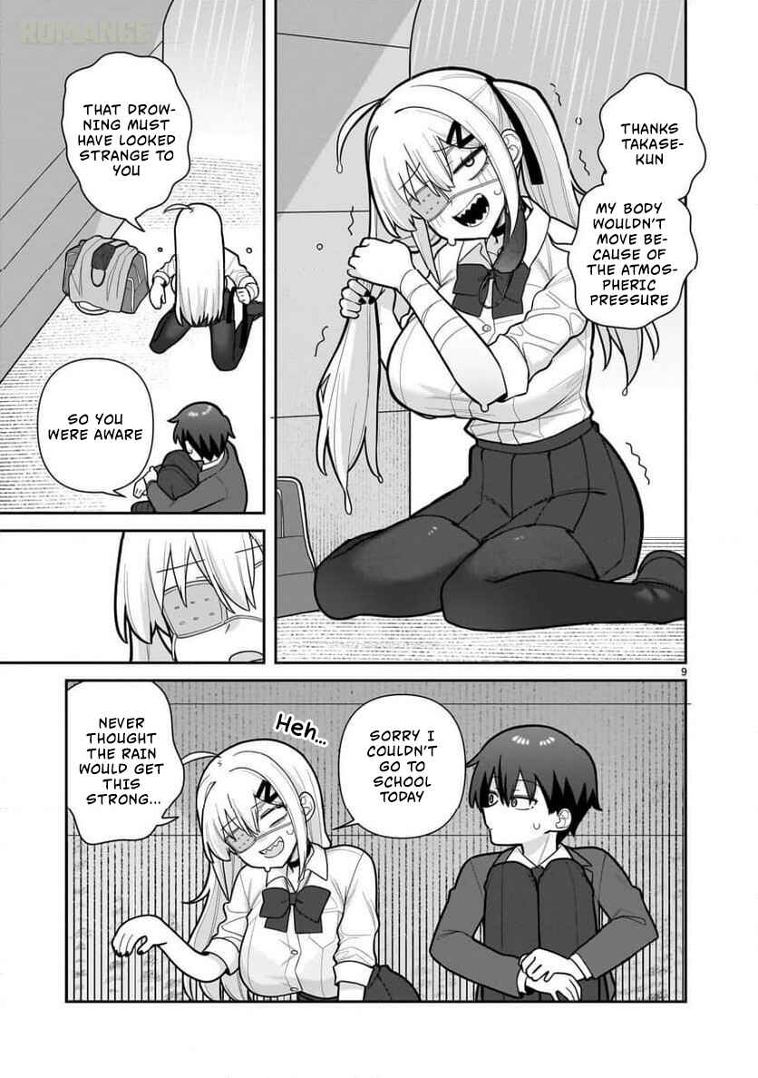 Ore ga Inai to Sugu ×× ru Hakanagi Kasumi Chapter 6 - Page 10