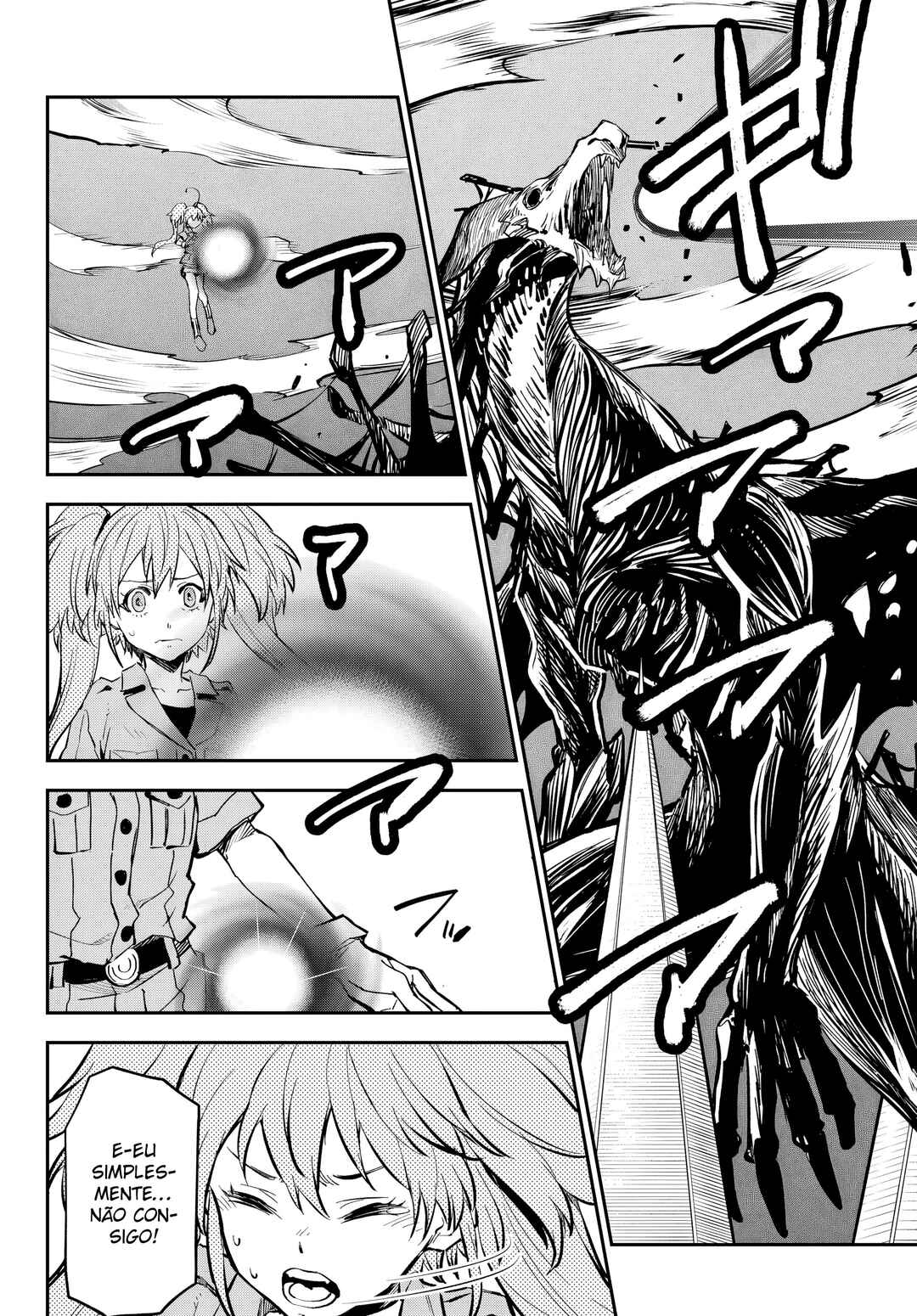 Tensei Shitara Slime datta Ken Chapter 129 - Page 46