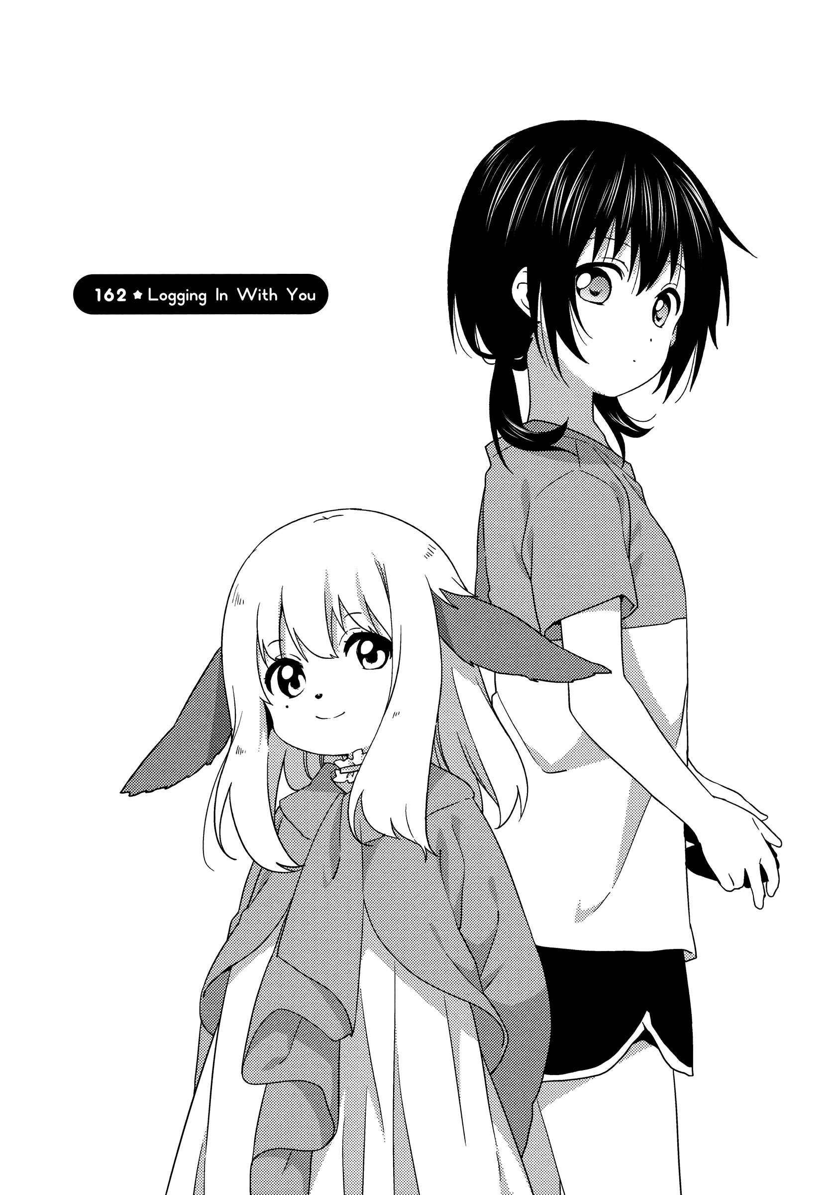Yuru Yuri Chapter 162 - Page 1