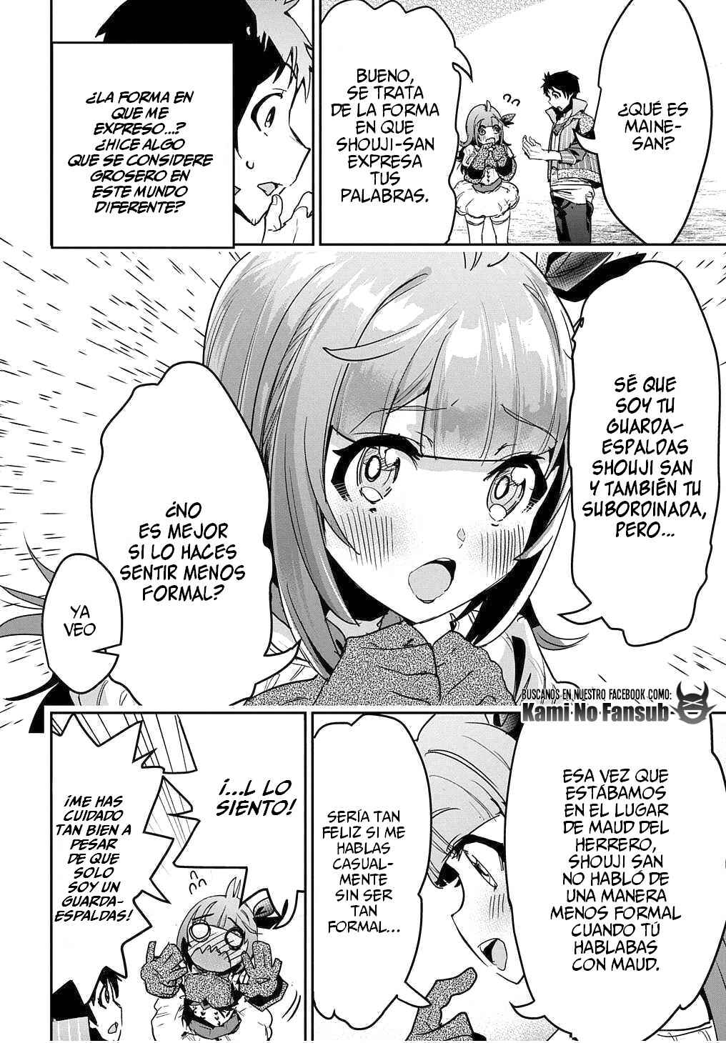 Shounin Yuusha wa Isekai o Gyuujiru!: Saibai Skill de Nandemo Fuyashichaimasu! Chapter 12 - Page 13
