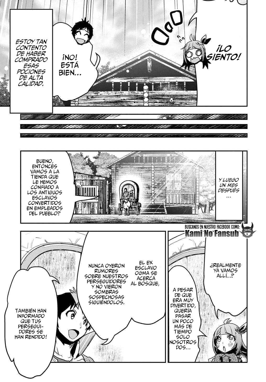 Shounin Yuusha wa Isekai o Gyuujiru!: Saibai Skill de Nandemo Fuyashichaimasu! Chapter 12 - Page 16