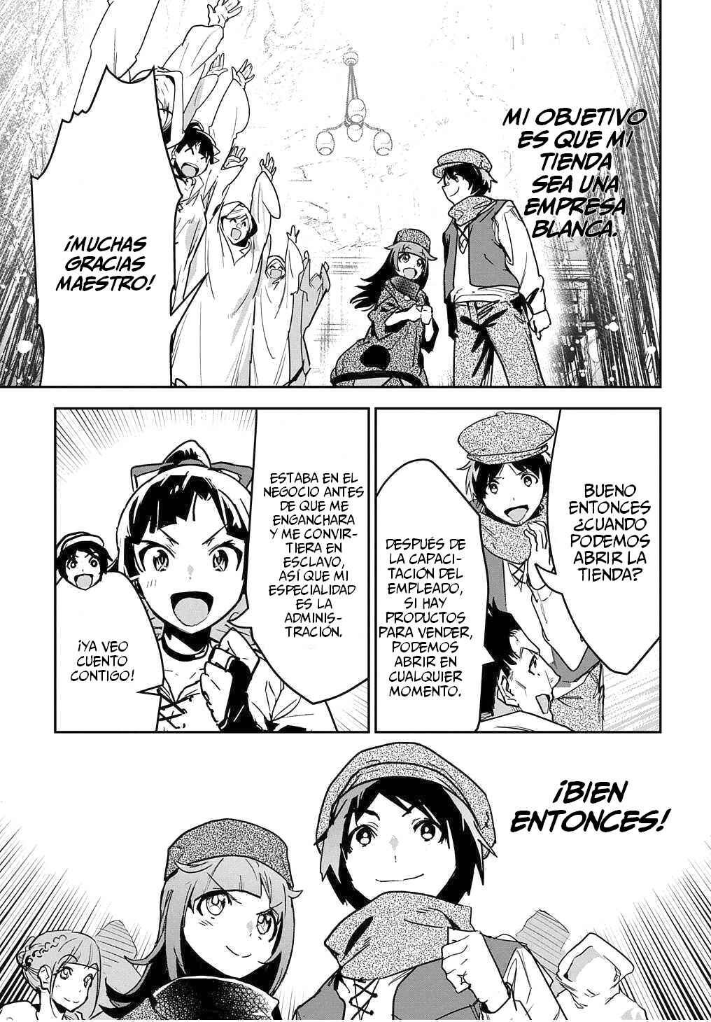 Shounin Yuusha wa Isekai o Gyuujiru!: Saibai Skill de Nandemo Fuyashichaimasu! Chapter 12 - Page 26