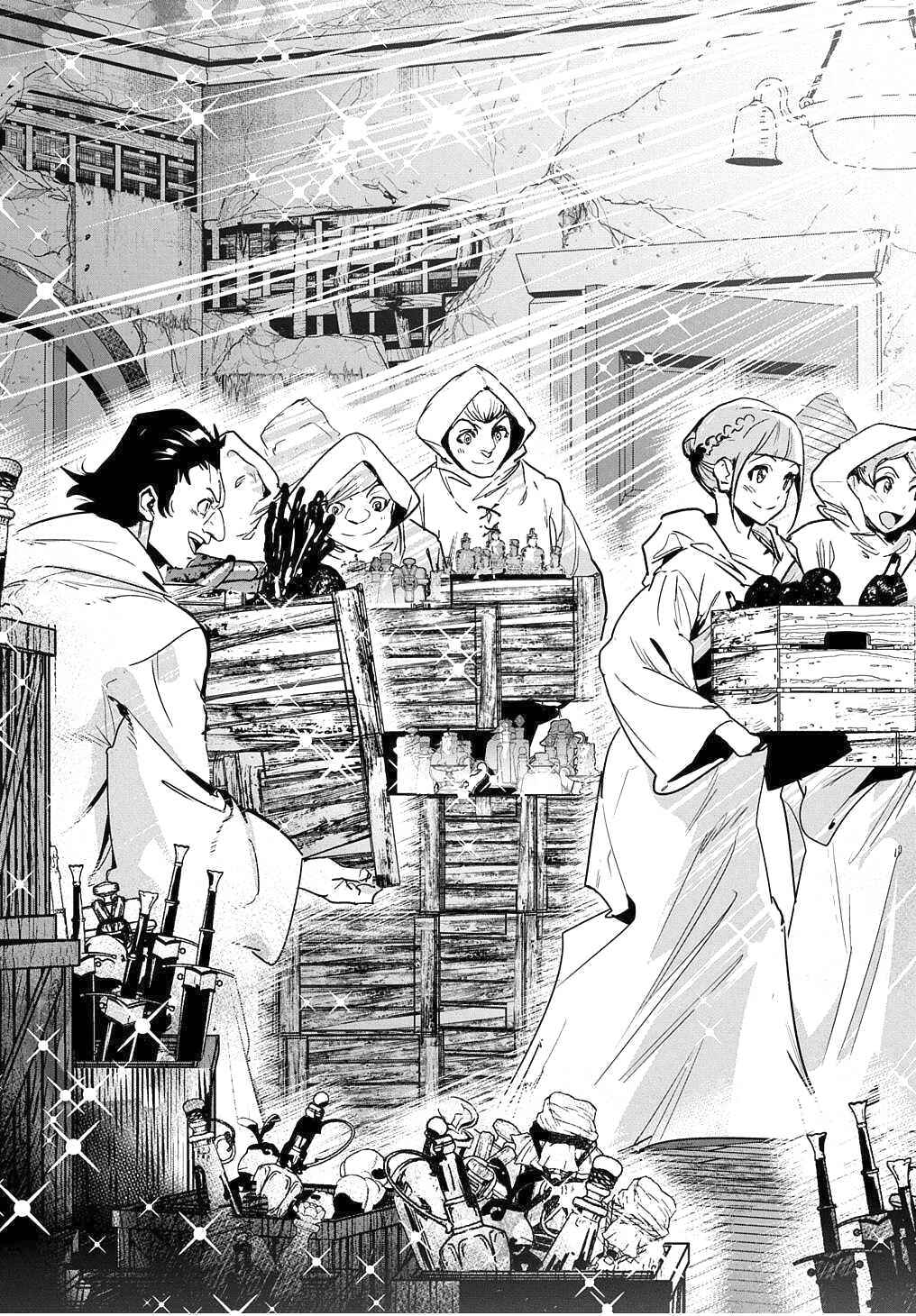 Shounin Yuusha wa Isekai o Gyuujiru!: Saibai Skill de Nandemo Fuyashichaimasu! Chapter 12 - Page 30