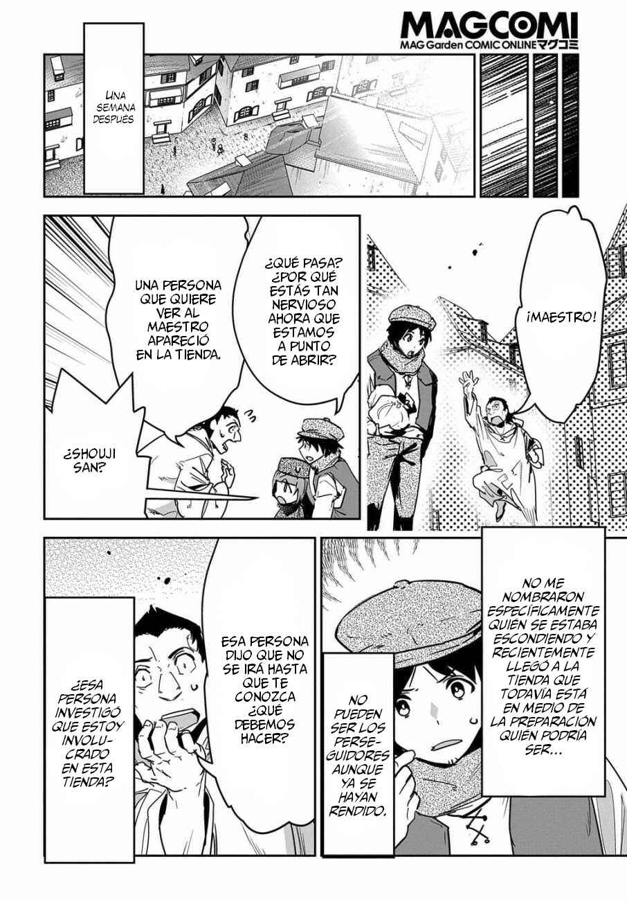 Shounin Yuusha wa Isekai o Gyuujiru!: Saibai Skill de Nandemo Fuyashichaimasu! Chapter 12 - Page 31