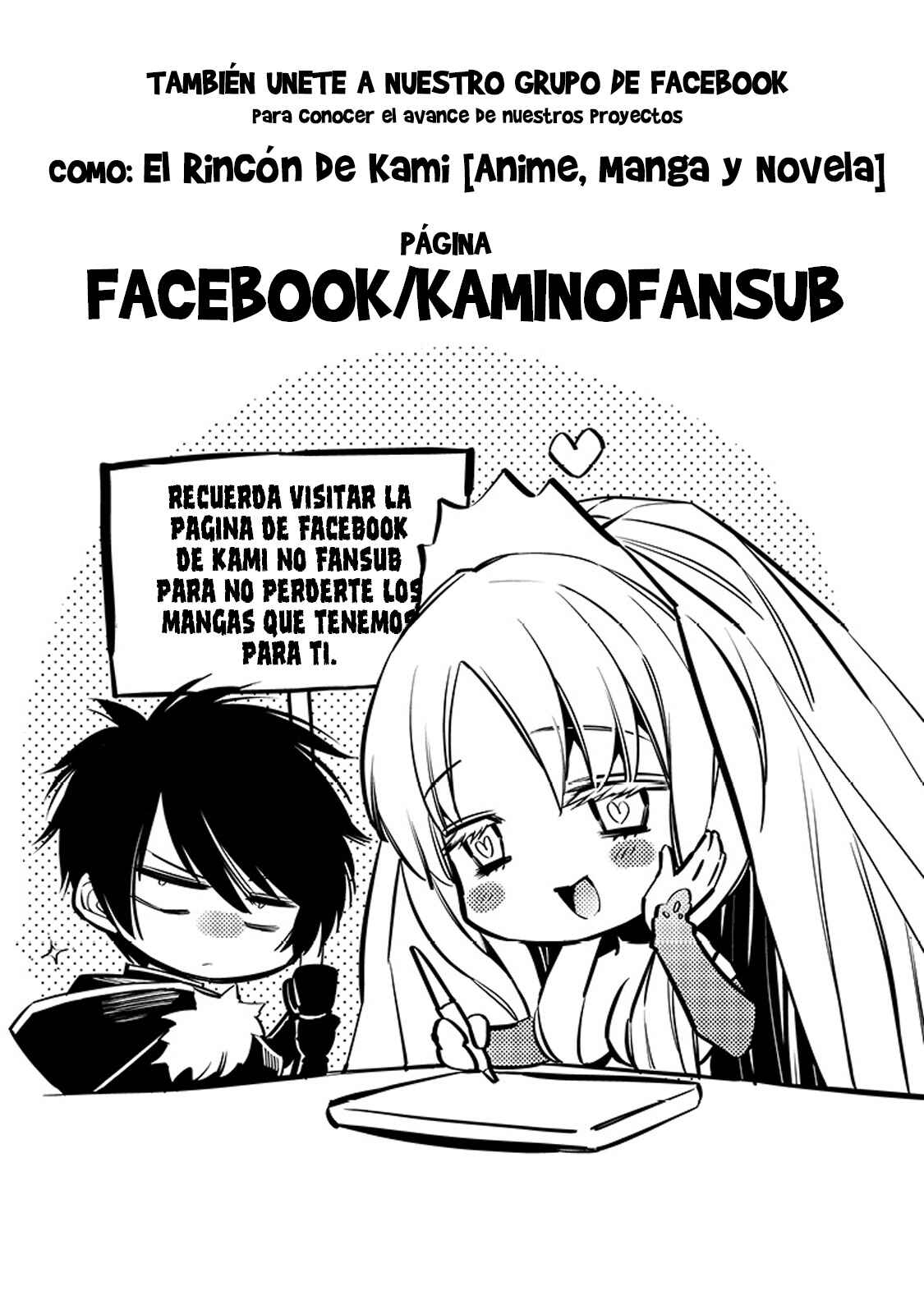 Shounin Yuusha wa Isekai o Gyuujiru!: Saibai Skill de Nandemo Fuyashichaimasu! Chapter 12 - Page 35