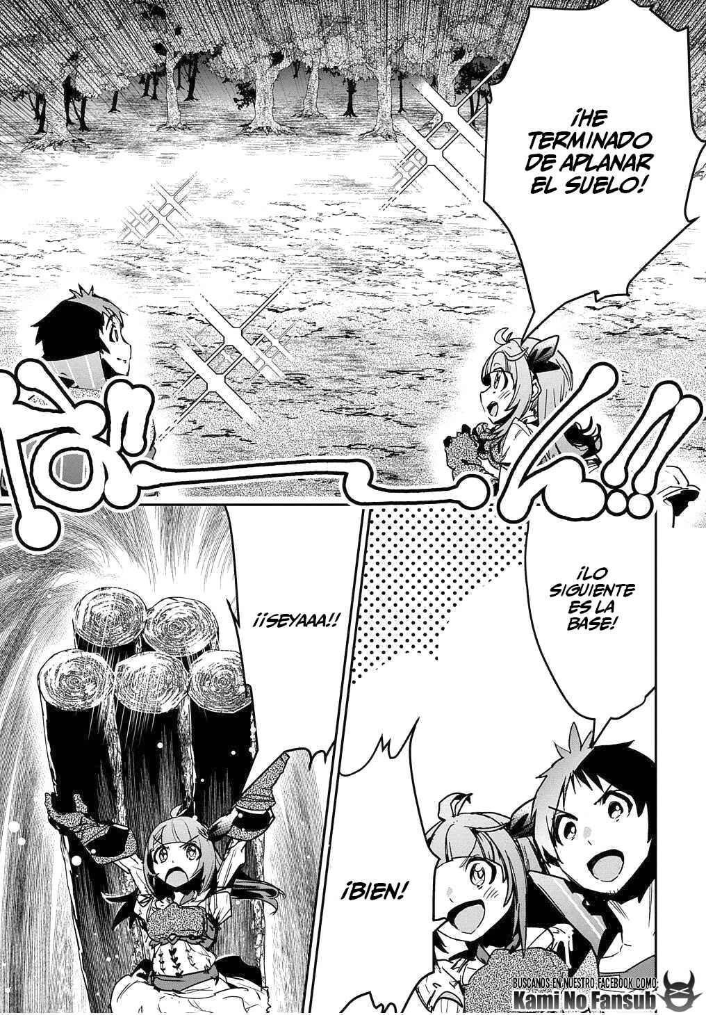 Shounin Yuusha wa Isekai o Gyuujiru!: Saibai Skill de Nandemo Fuyashichaimasu! Chapter 12 - Page 4