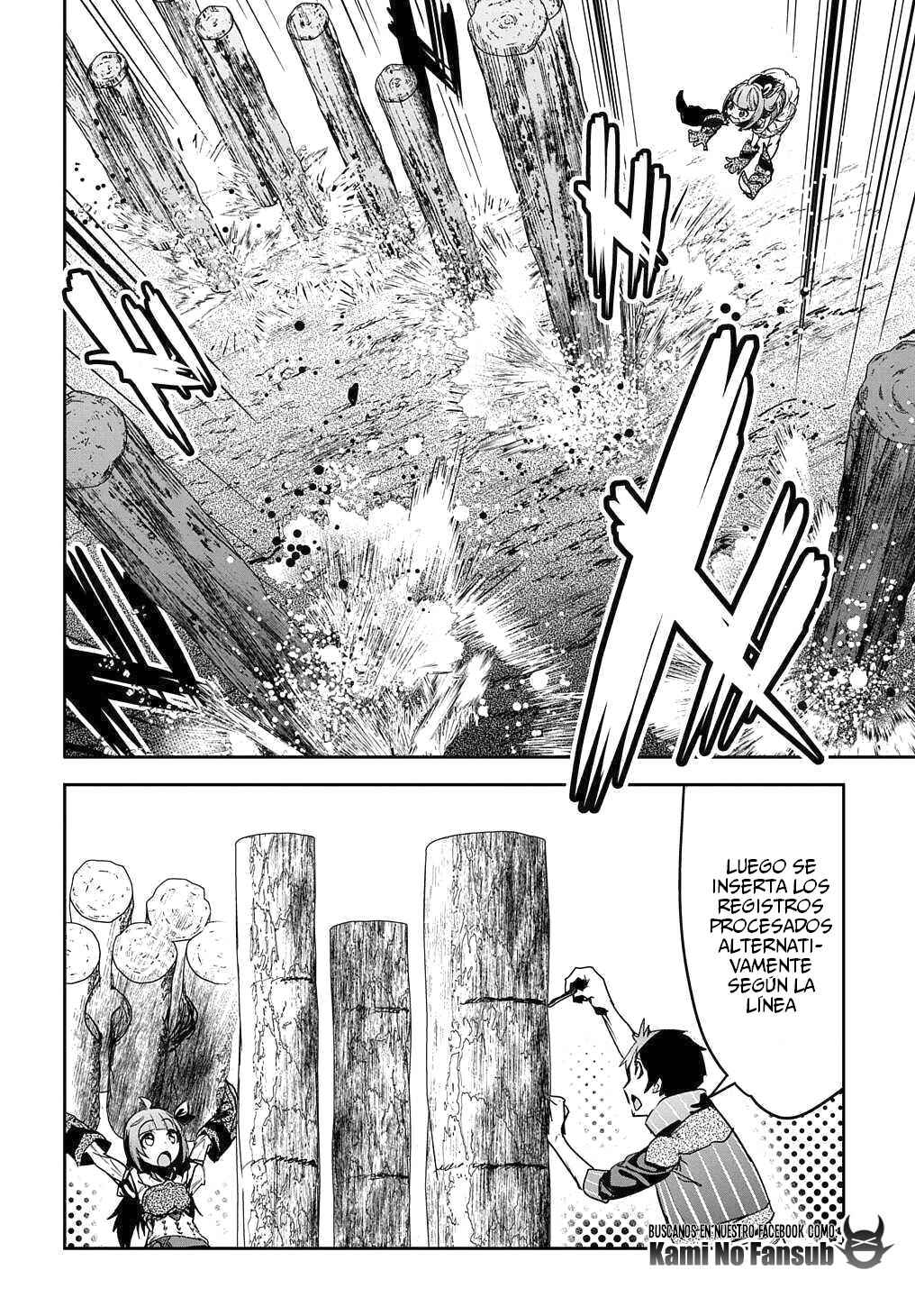 Shounin Yuusha wa Isekai o Gyuujiru!: Saibai Skill de Nandemo Fuyashichaimasu! Chapter 12 - Page 5