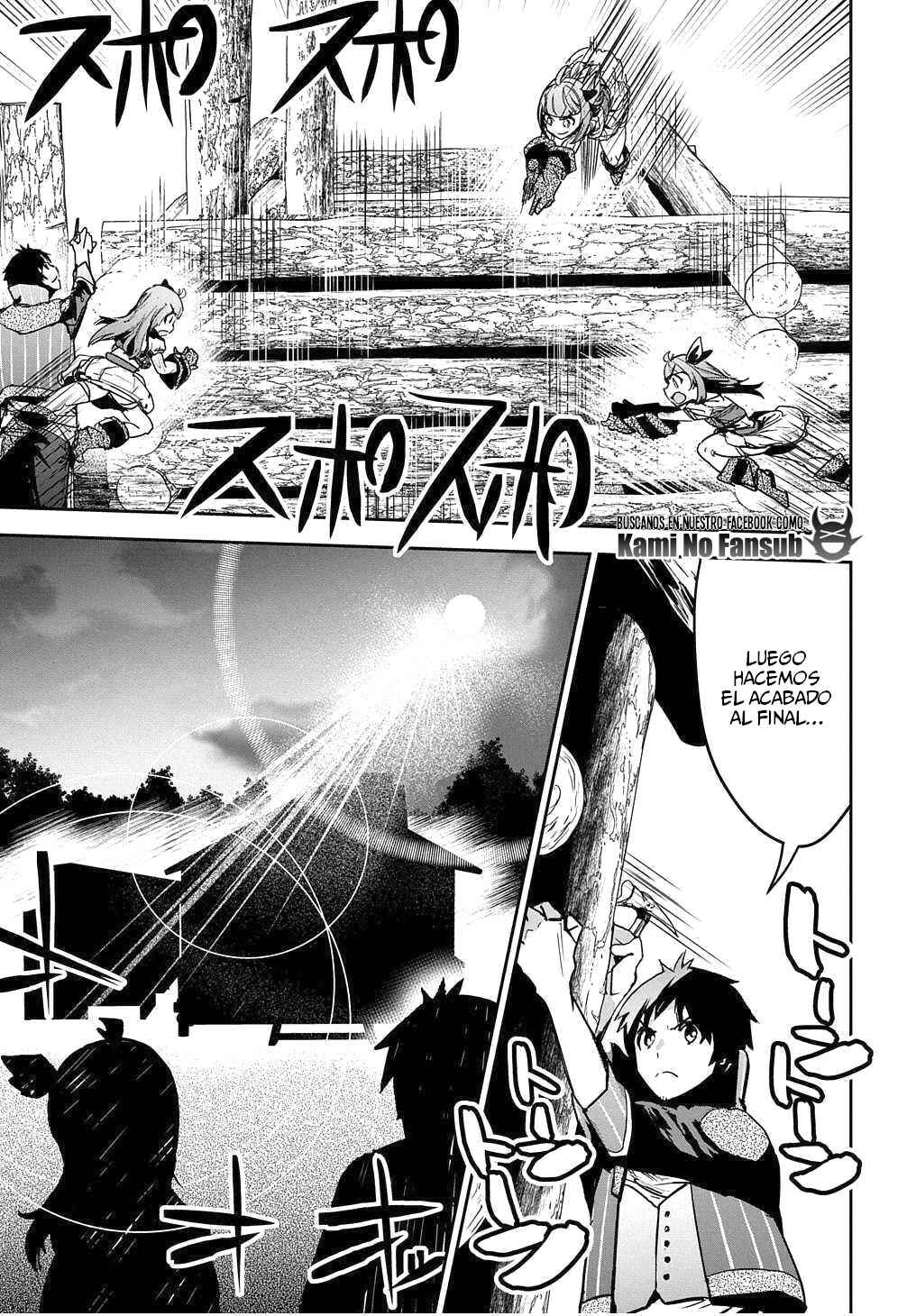 Shounin Yuusha wa Isekai o Gyuujiru!: Saibai Skill de Nandemo Fuyashichaimasu! Chapter 12 - Page 6