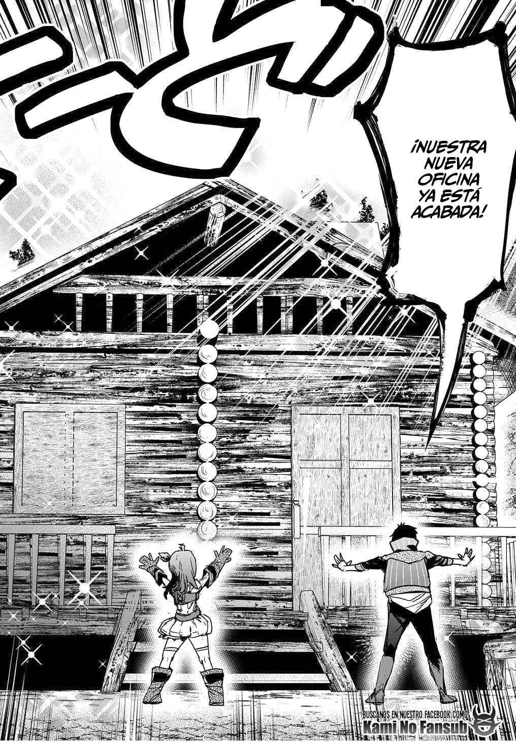 Shounin Yuusha wa Isekai o Gyuujiru!: Saibai Skill de Nandemo Fuyashichaimasu! Chapter 12 - Page 7