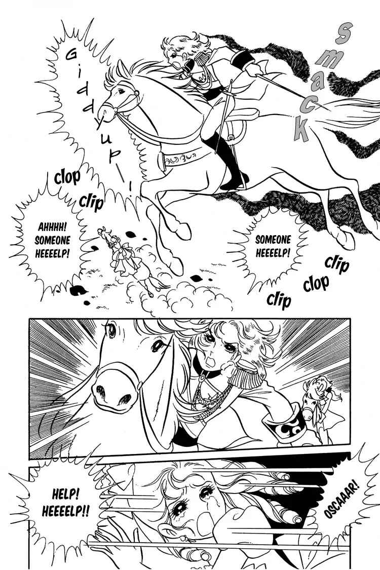 Versailles no Bara Chapter 8 - Page 15
