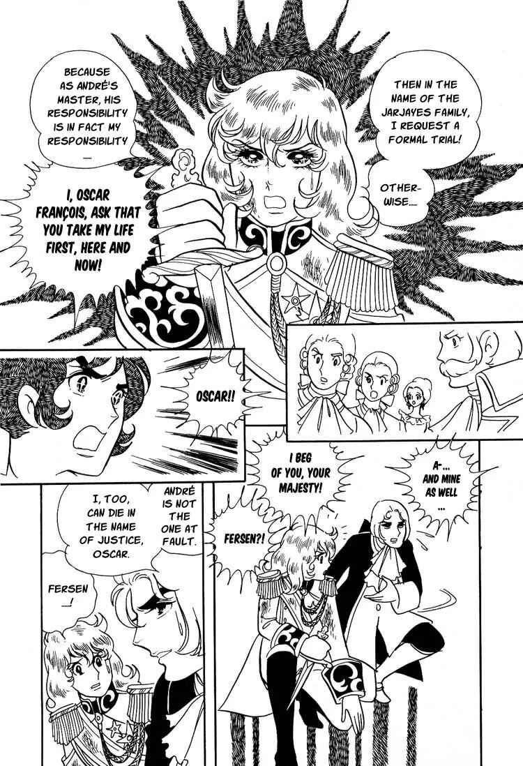 Versailles no Bara Chapter 8 - Page 21