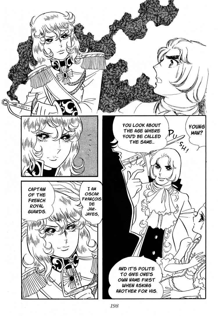 Versailles no Bara Chapter 8 - Page 3