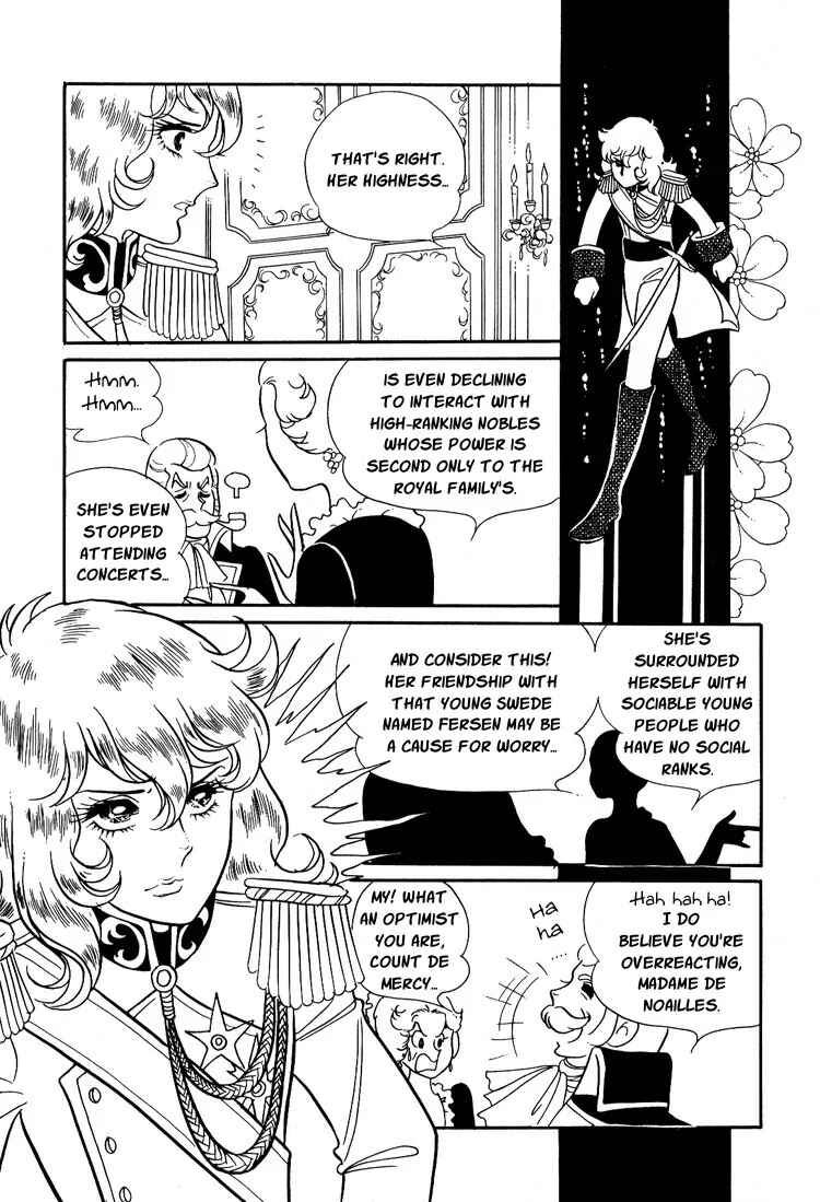 Versailles no Bara Chapter 8 - Page 31