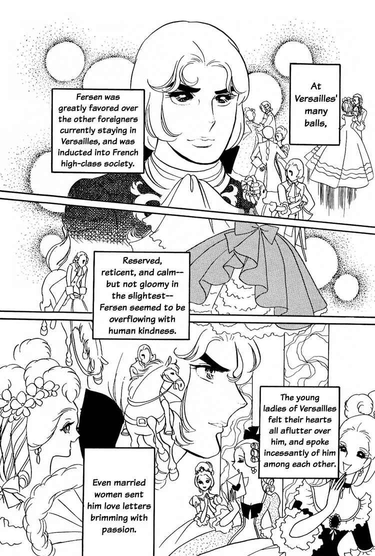 Versailles no Bara Chapter 8 - Page 9