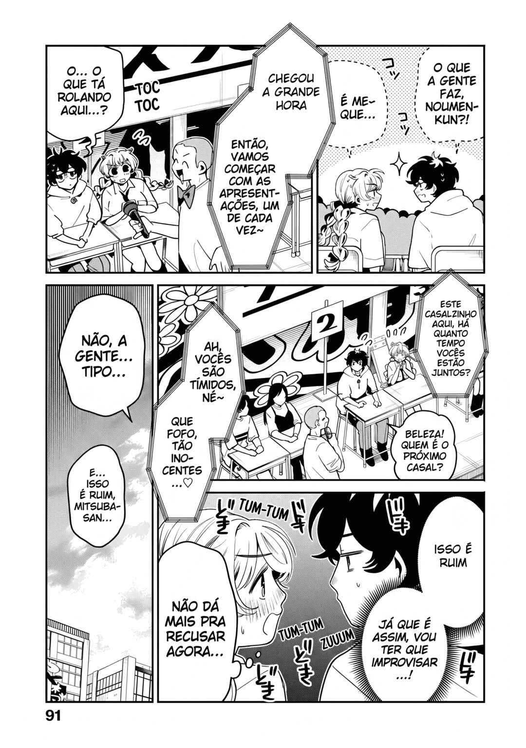 Filter-Goshi no Kanojo Chapter 45 - Page 10