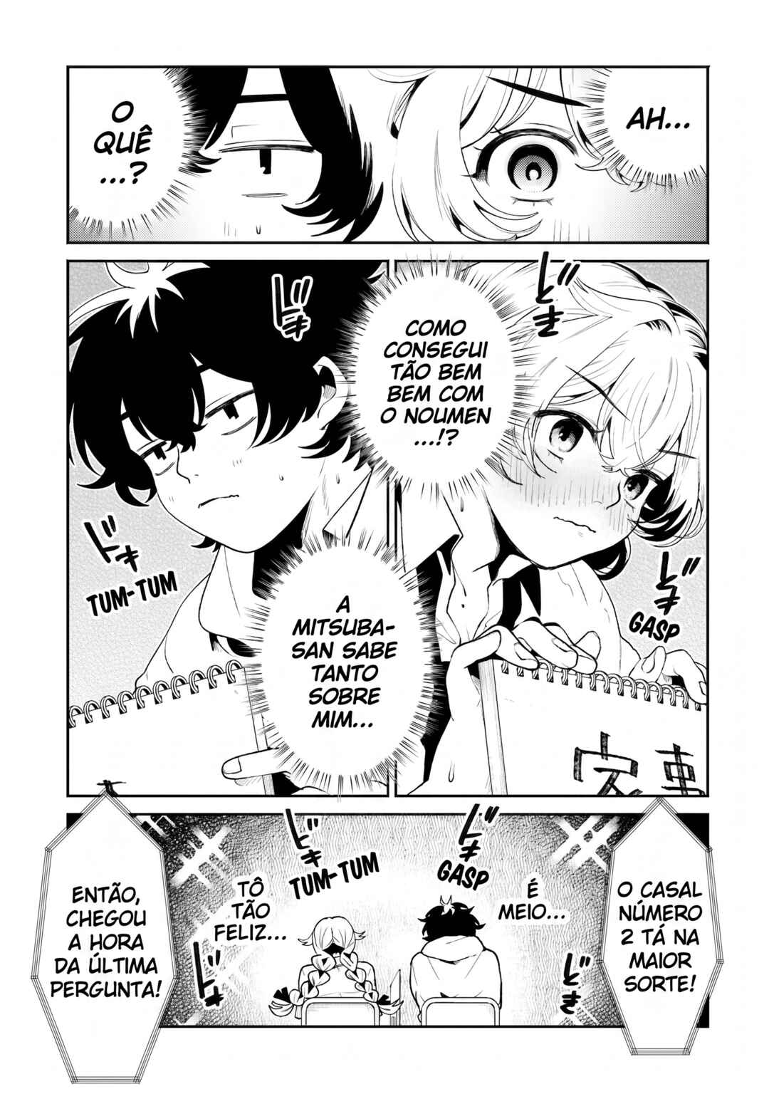 Filter-Goshi no Kanojo Chapter 45 - Page 12