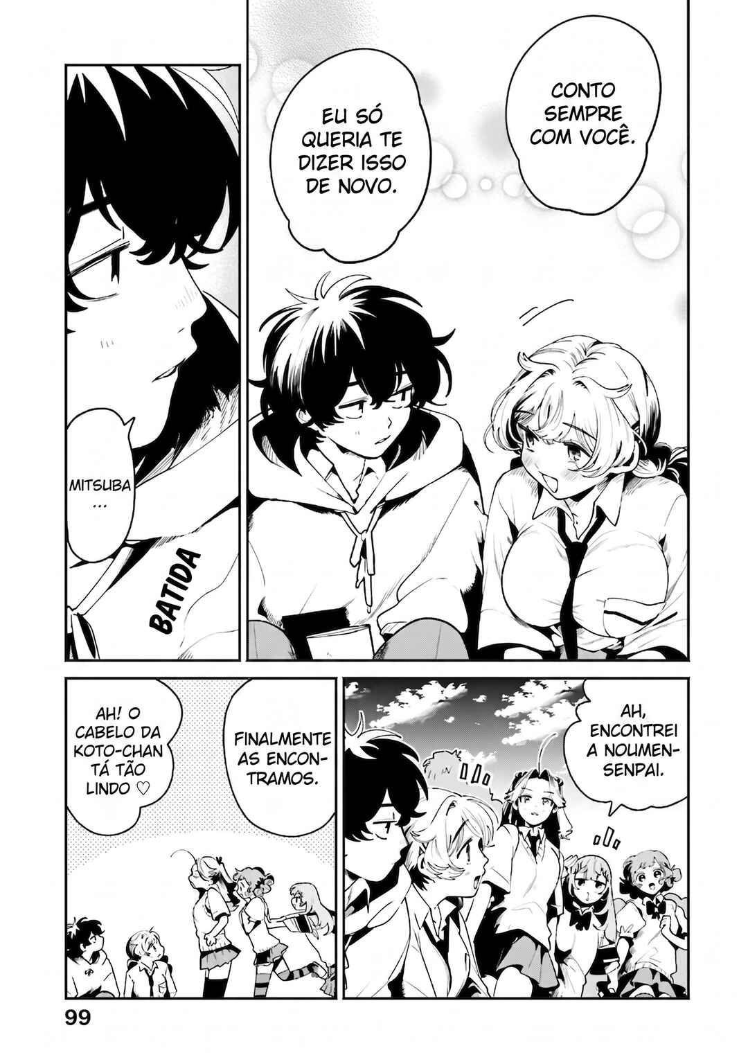 Filter-Goshi no Kanojo Chapter 45 - Page 18