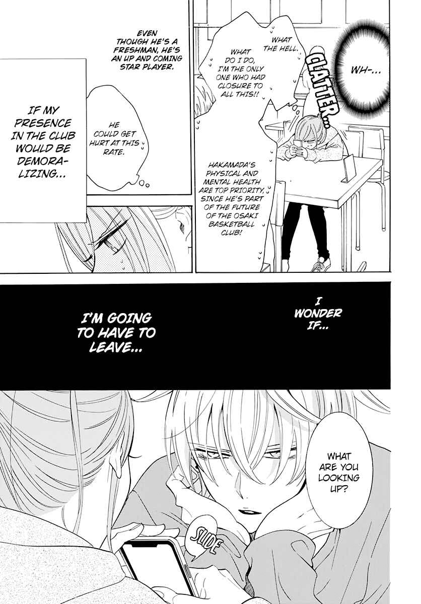 Cheeky Brat Chapter 127 - Page 11
