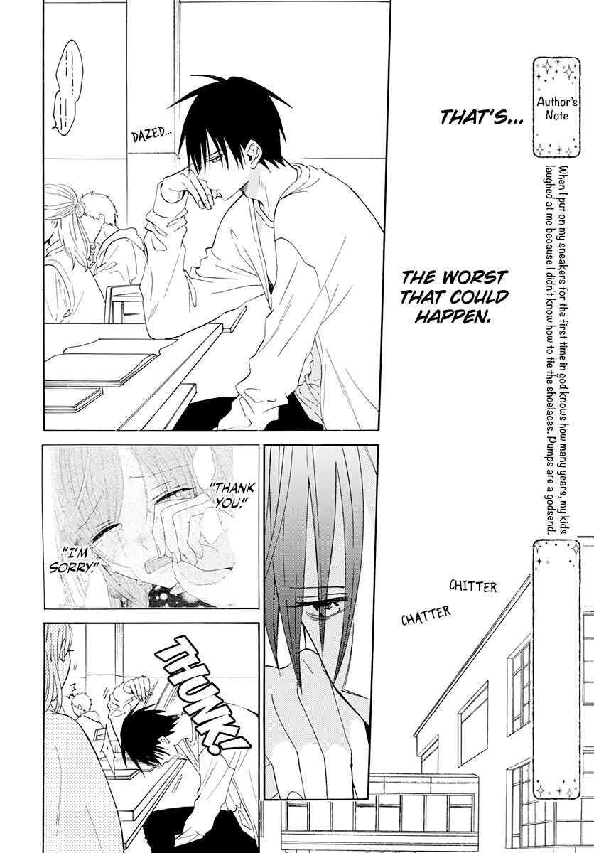 Cheeky Brat Chapter 127 - Page 14