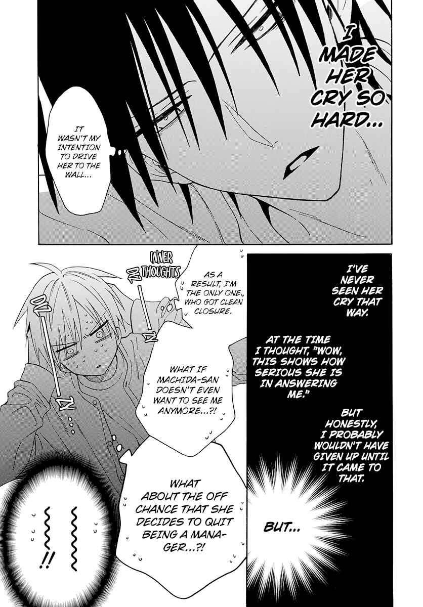 Cheeky Brat Chapter 127 - Page 15