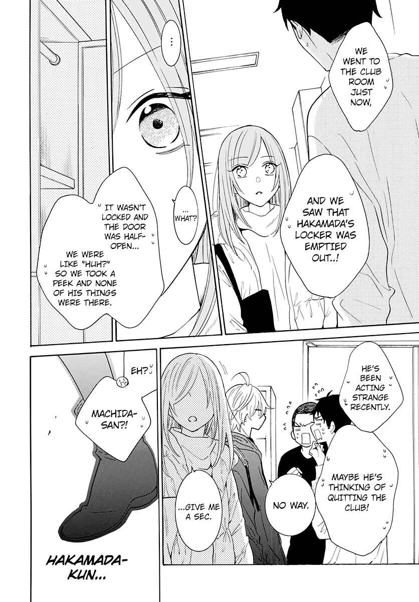 Cheeky Brat Chapter 127 - Page 20
