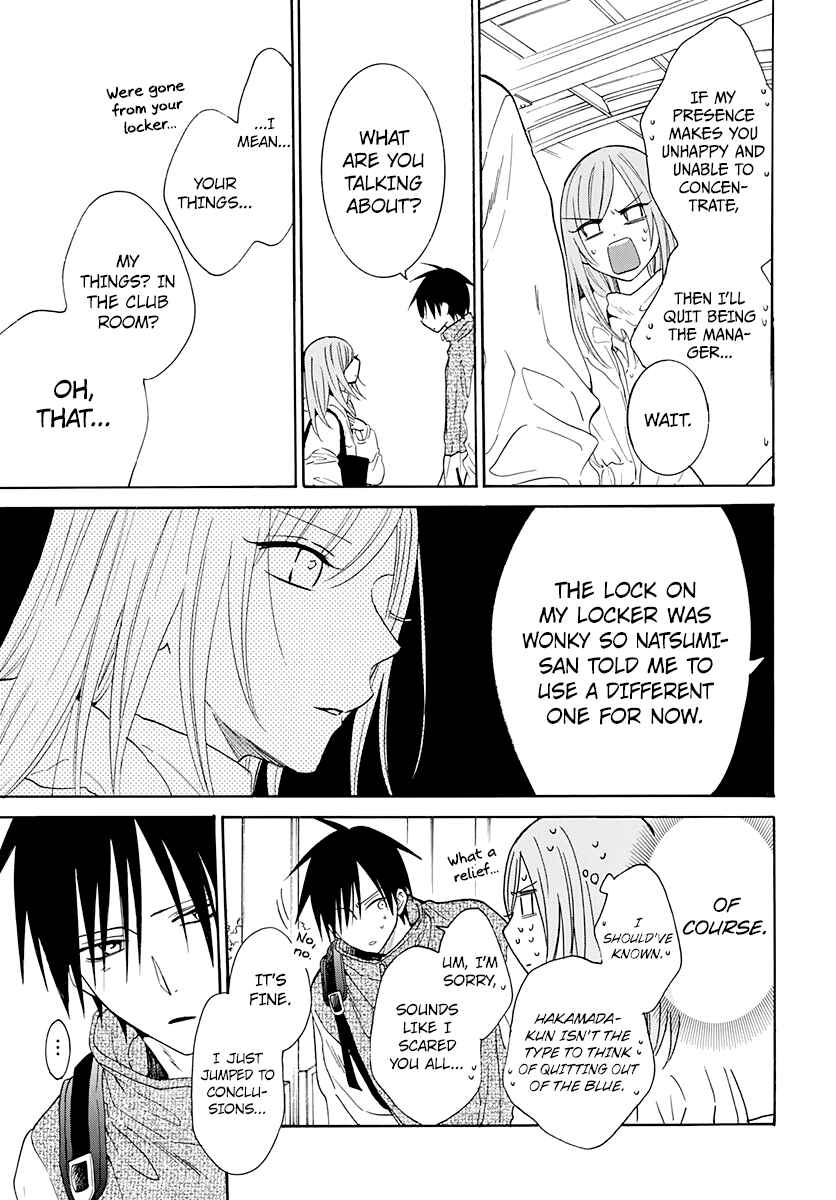 Cheeky Brat Chapter 127 - Page 23