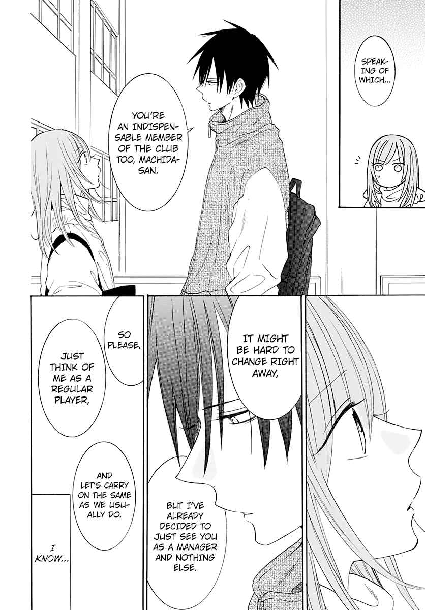 Cheeky Brat Chapter 127 - Page 24