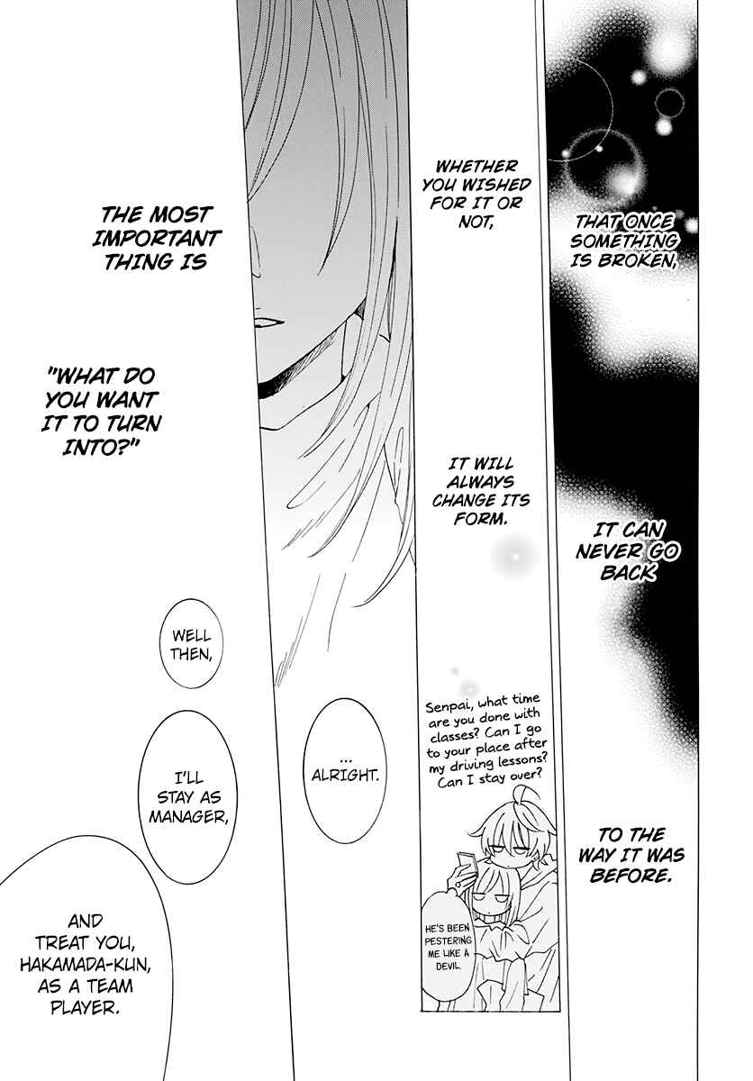Cheeky Brat Chapter 127 - Page 25