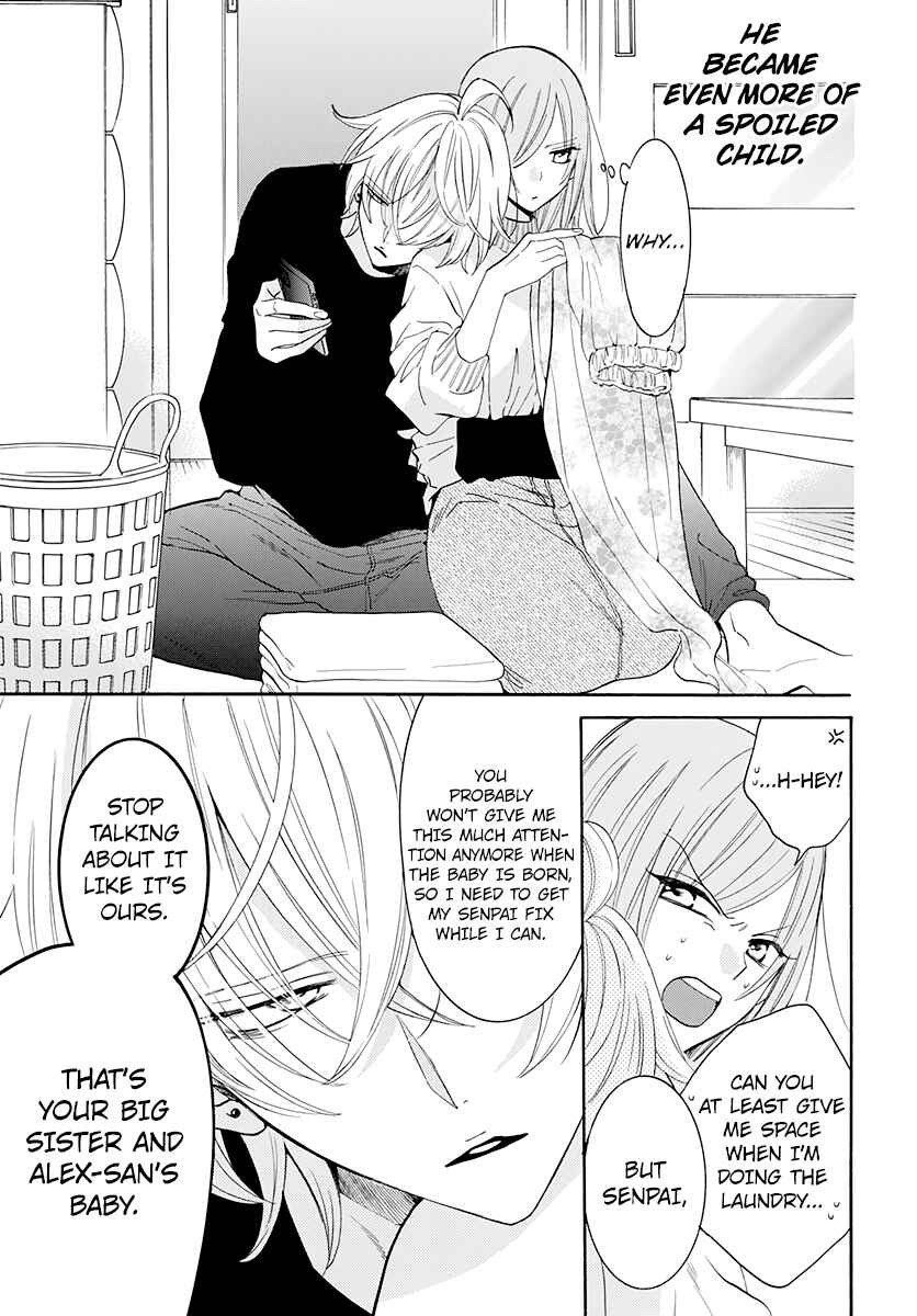 Cheeky Brat Chapter 127 - Page 3