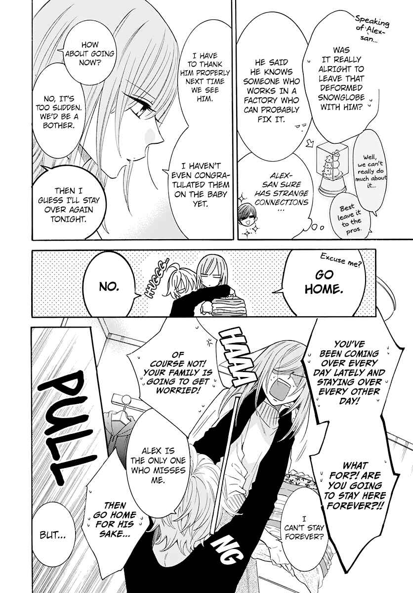 Cheeky Brat Chapter 127 - Page 4