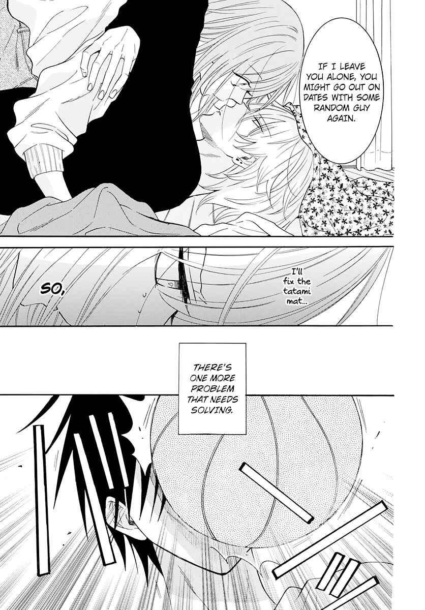 Cheeky Brat Chapter 127 - Page 5