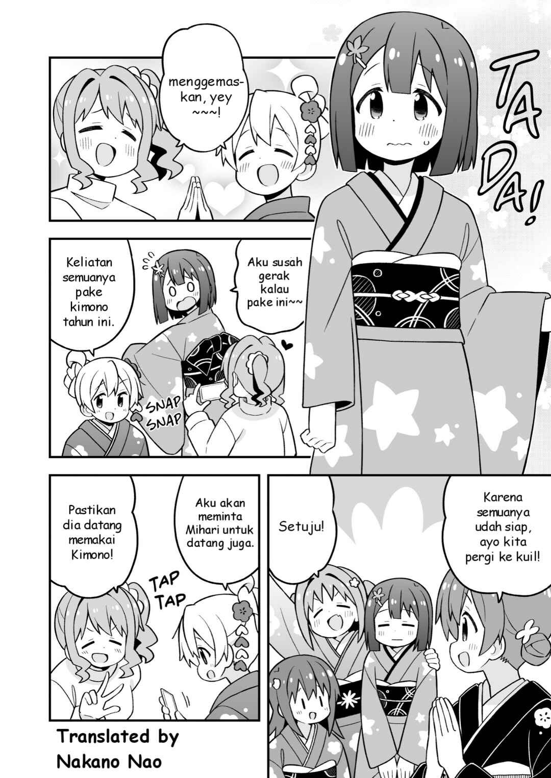Onii-chan wa Oshimai! Chapter 83 - Page 10