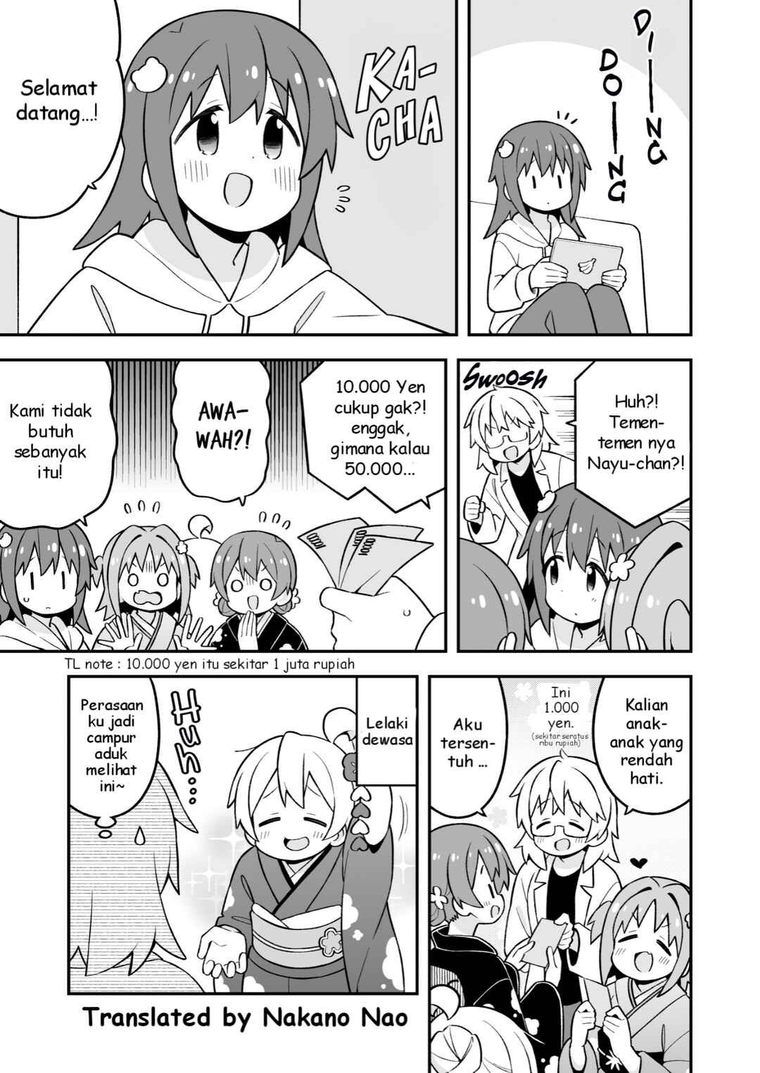 Onii-chan wa Oshimai! Chapter 83 - Page 5