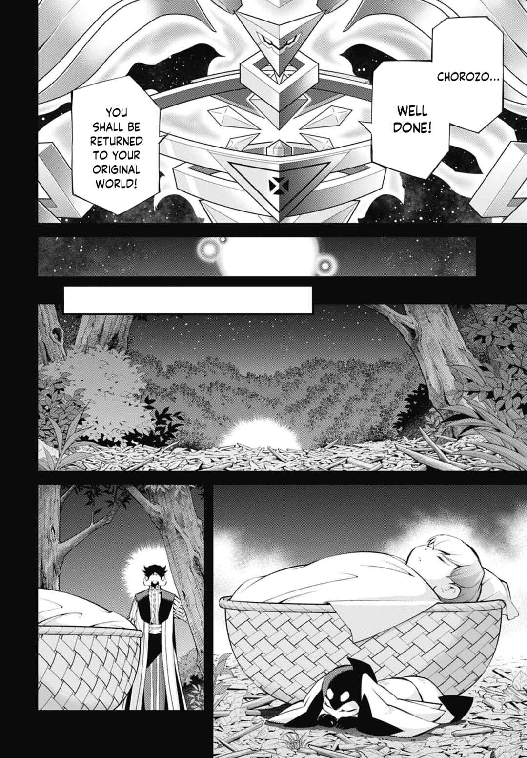 Yu☆Gi☆Oh! OCG STORIES Chapter 30 - Page 11