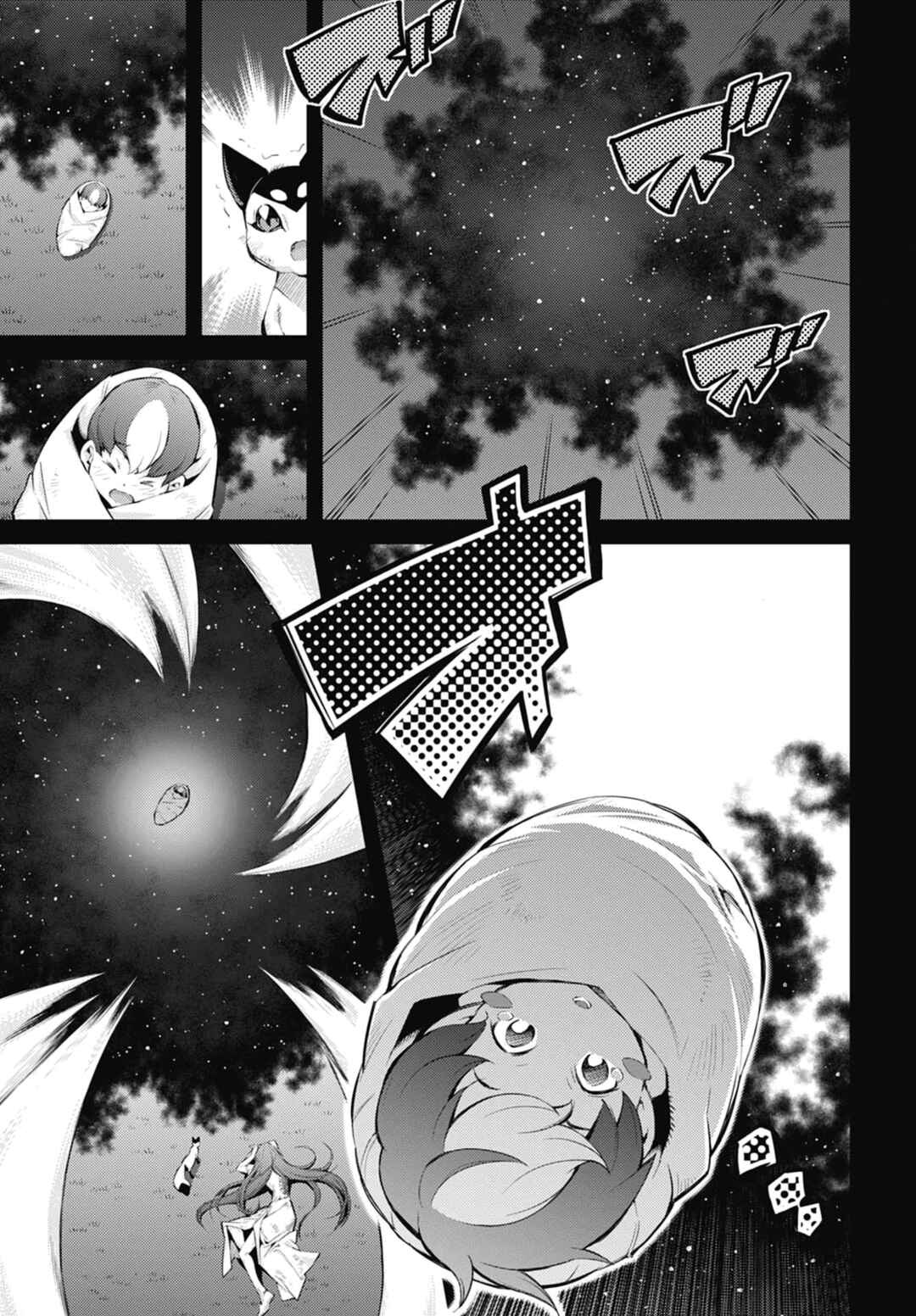 Yu☆Gi☆Oh! OCG STORIES Chapter 30 - Page 3