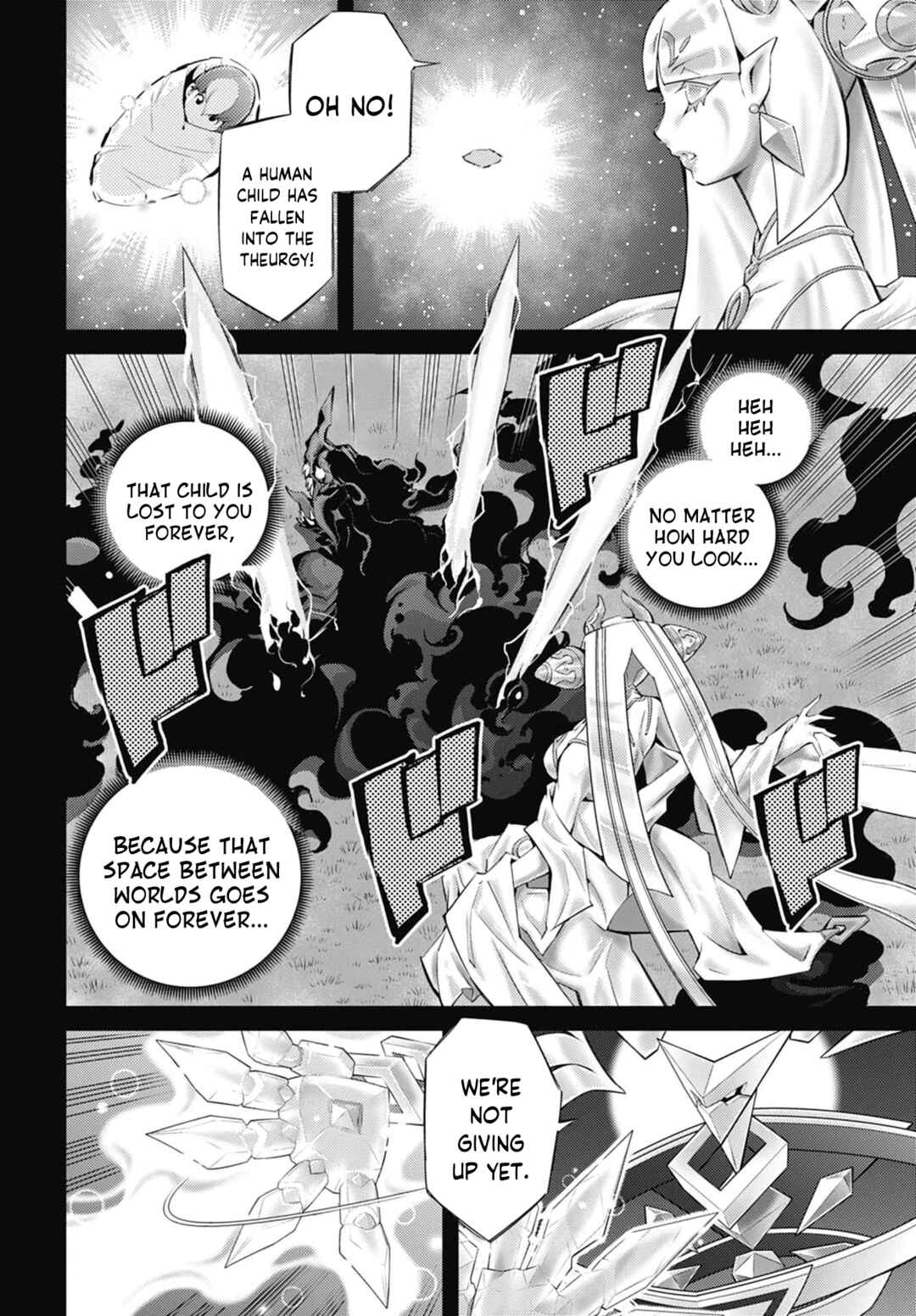 Yu☆Gi☆Oh! OCG STORIES Chapter 30 - Page 7