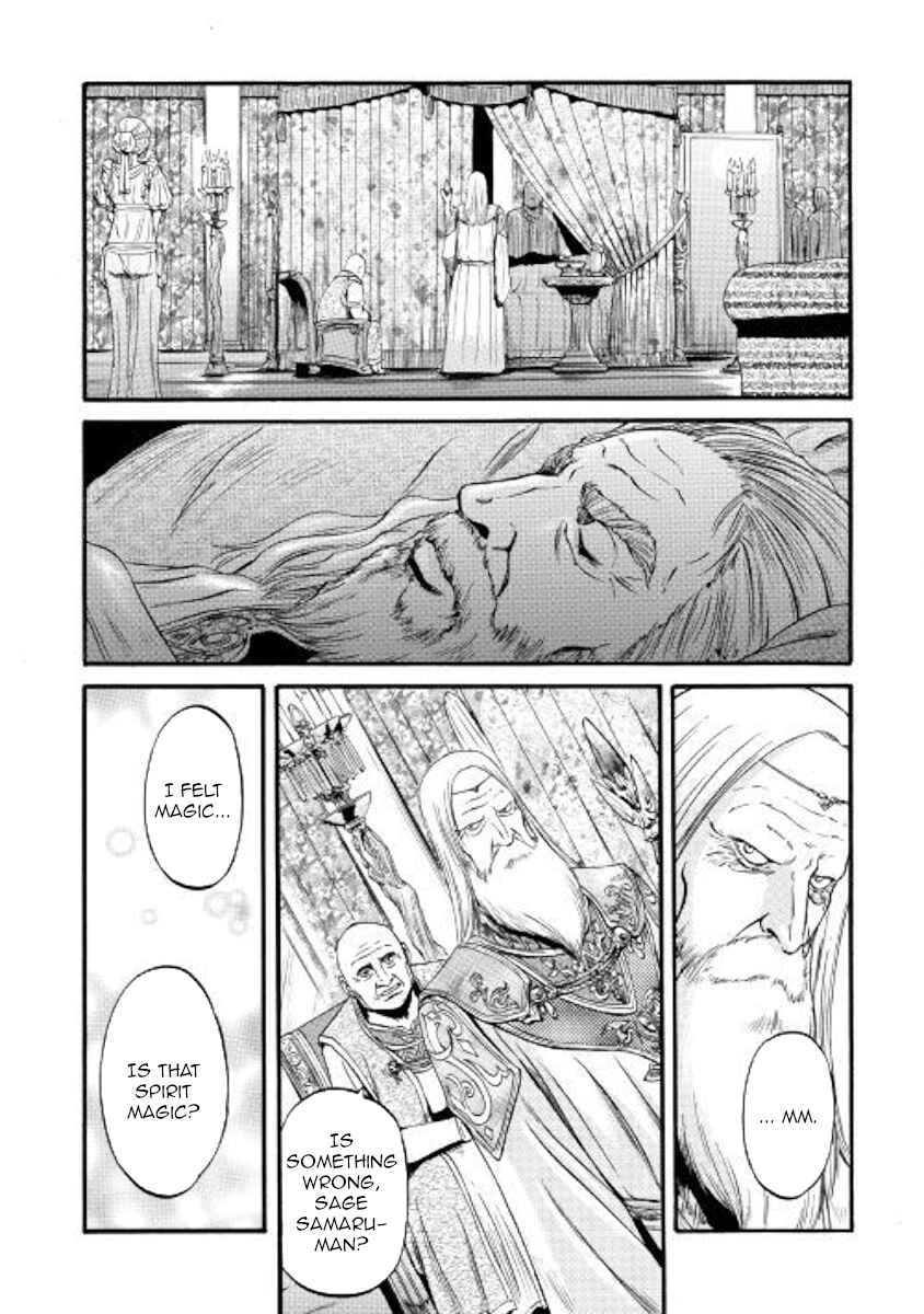 GATE - Jieitai Kanochi nite, Kaku Tatakaeri Chapter 83 - Page 12