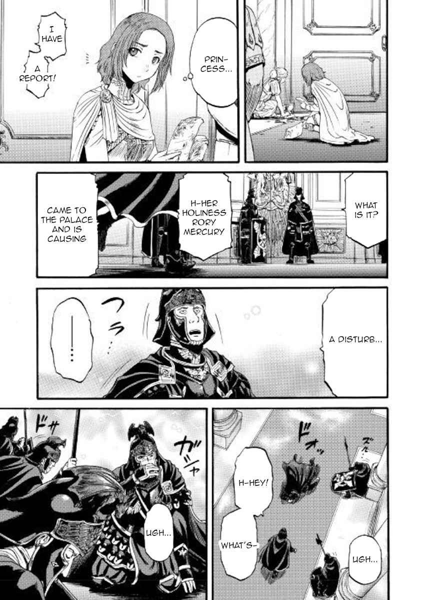 GATE - Jieitai Kanochi nite, Kaku Tatakaeri Chapter 83 - Page 13