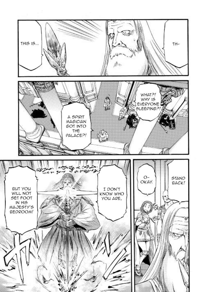 GATE - Jieitai Kanochi nite, Kaku Tatakaeri Chapter 83 - Page 15