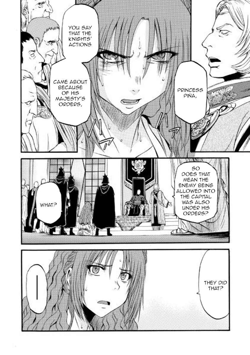 GATE - Jieitai Kanochi nite, Kaku Tatakaeri Chapter 83 - Page 20