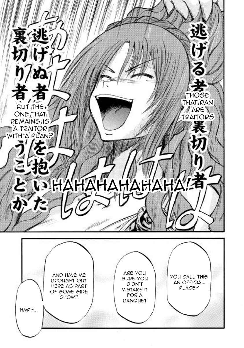 GATE - Jieitai Kanochi nite, Kaku Tatakaeri Chapter 83 - Page 23