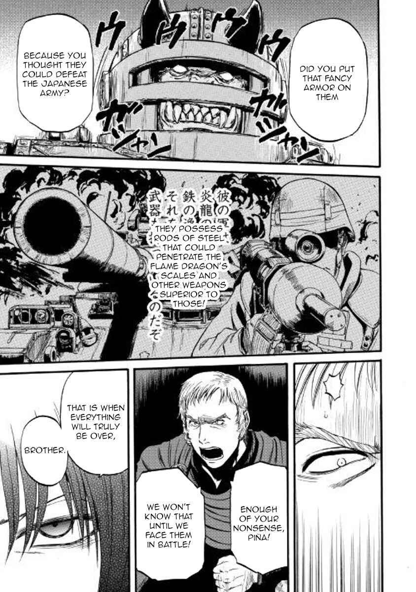 GATE - Jieitai Kanochi nite, Kaku Tatakaeri Chapter 83 - Page 31
