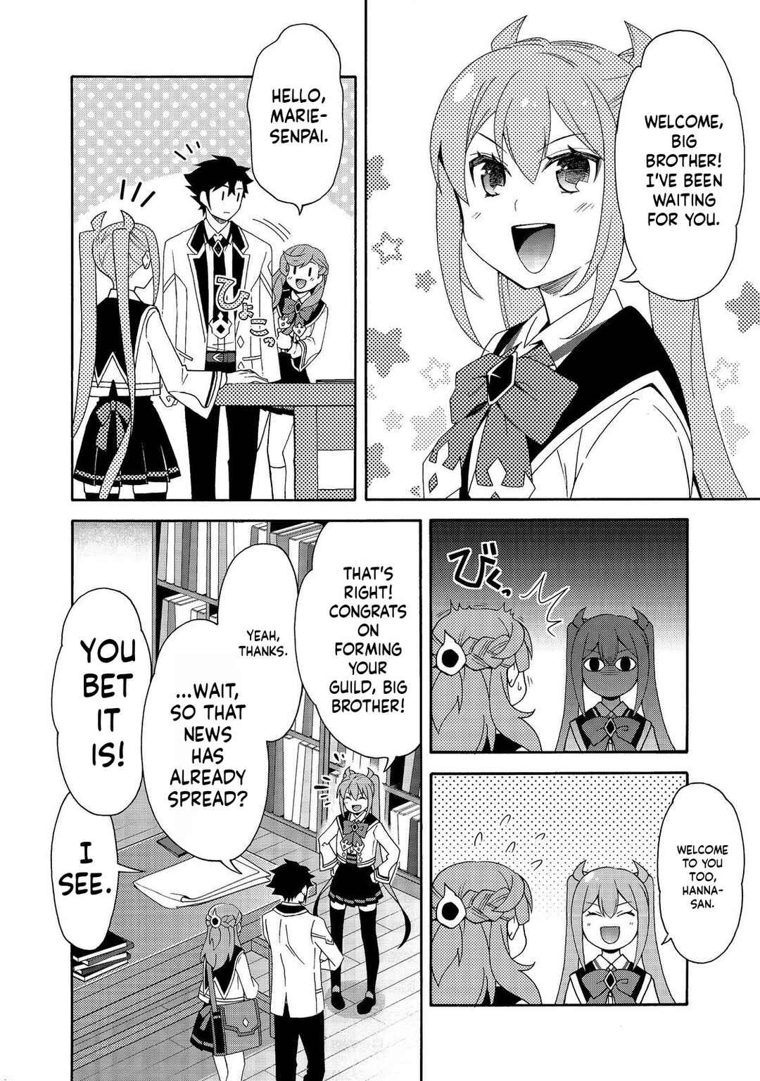 Game Sekai Tensei <Dankatsu> ~Gamer wa [Dungeon Shuukatsu no Susume] wo <Hajime kara> Play suru~ Chapter 13 - Page 10