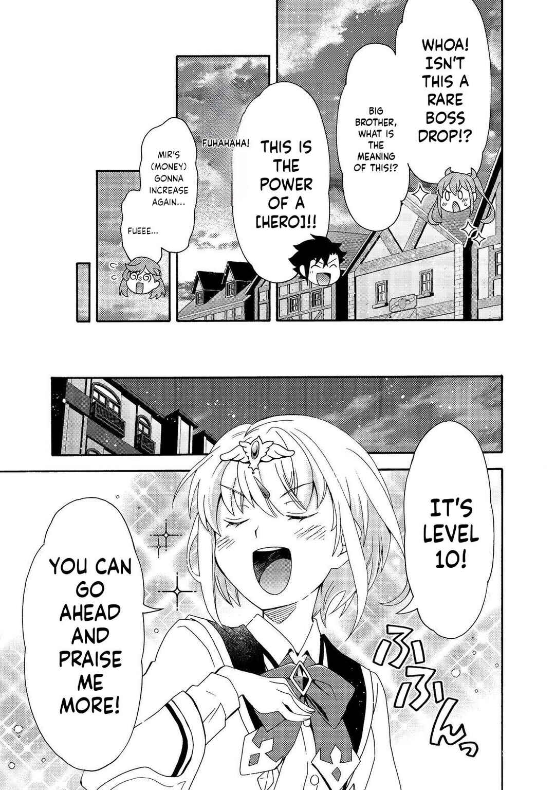 Game Sekai Tensei <Dankatsu> ~Gamer wa [Dungeon Shuukatsu no Susume] wo <Hajime kara> Play suru~ Chapter 13 - Page 13