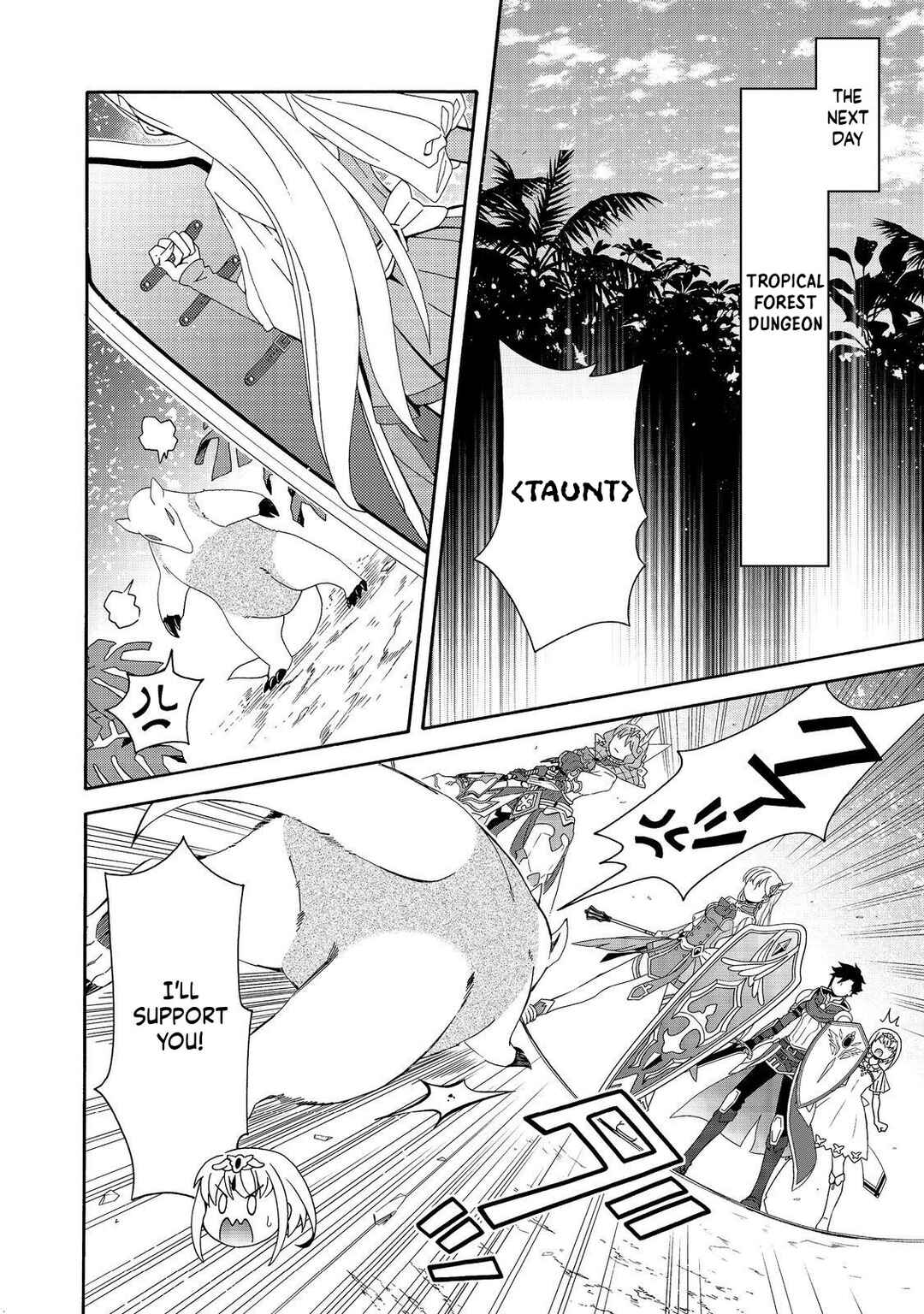 Game Sekai Tensei <Dankatsu> ~Gamer wa [Dungeon Shuukatsu no Susume] wo <Hajime kara> Play suru~ Chapter 13 - Page 16