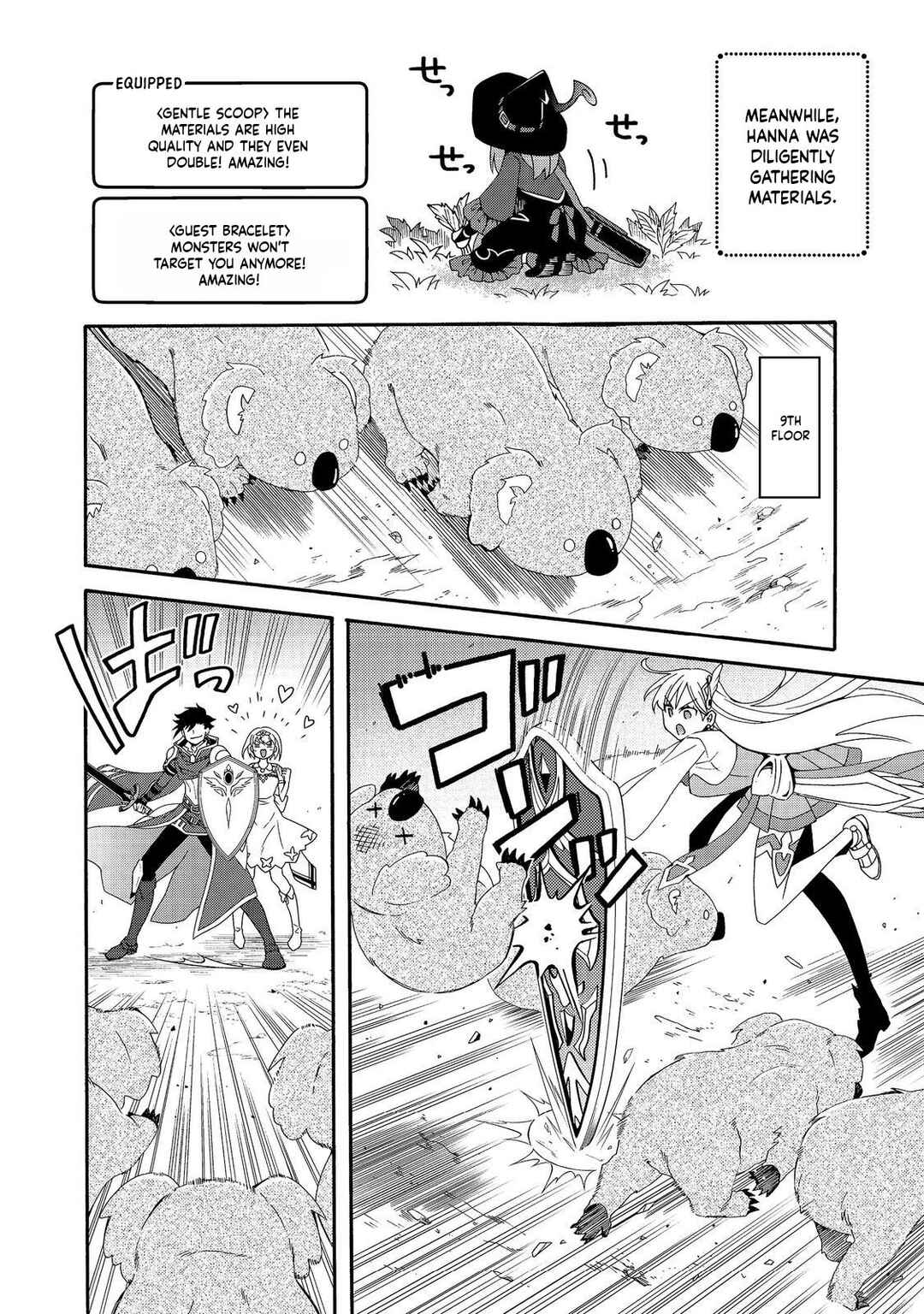 Game Sekai Tensei <Dankatsu> ~Gamer wa [Dungeon Shuukatsu no Susume] wo <Hajime kara> Play suru~ Chapter 13 - Page 20