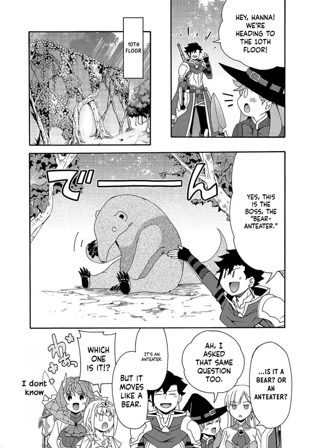 Game Sekai Tensei <Dankatsu> ~Gamer wa [Dungeon Shuukatsu no Susume] wo <Hajime kara> Play suru~ Chapter 13 - Page 27