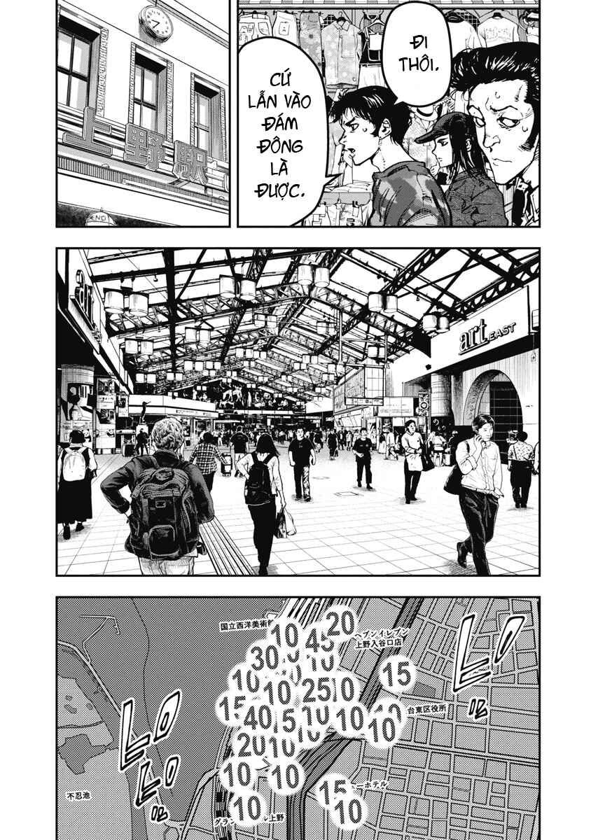 Bakuchi Gui Chapter 36 - Page 3