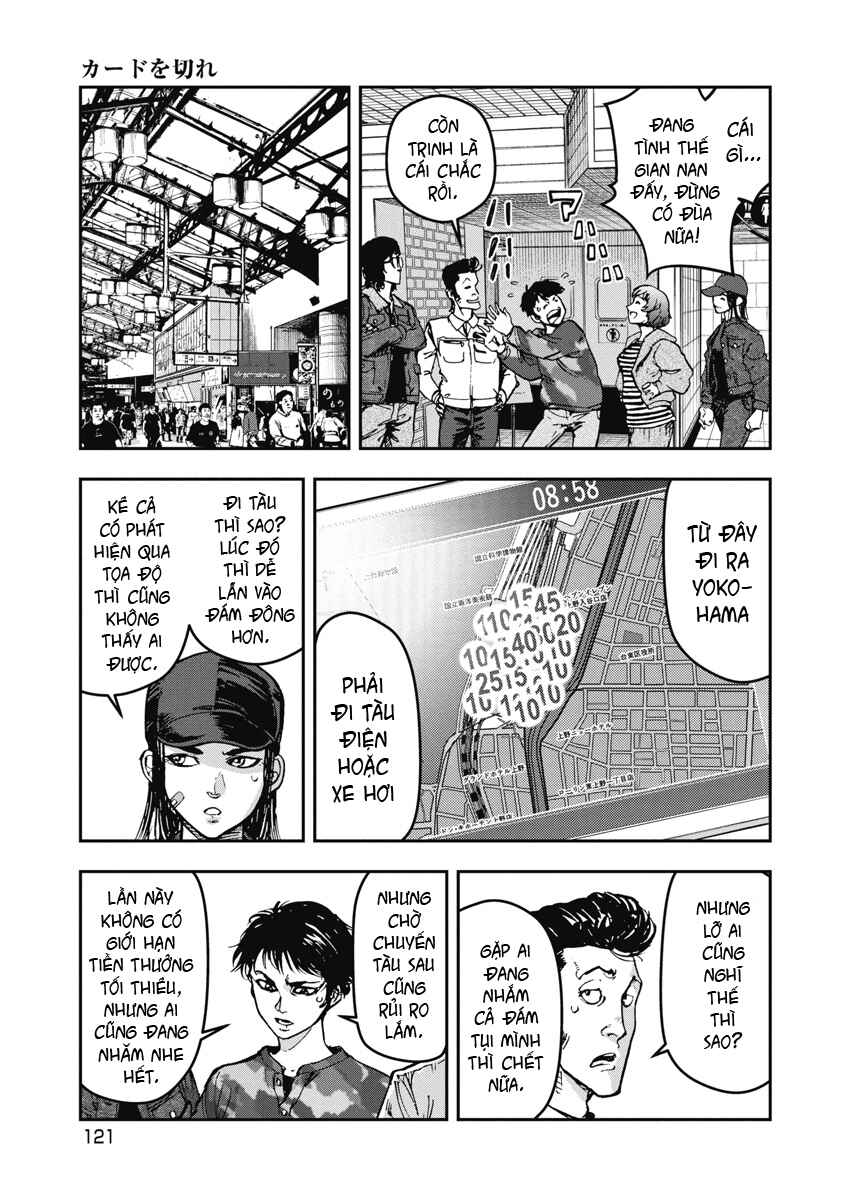 Bakuchi Gui Chapter 36 - Page 9